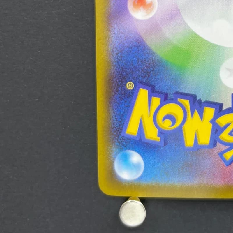 Togedemaru AR 090/080 Pokemon card Inferno X M2 (1.NM) — image 6