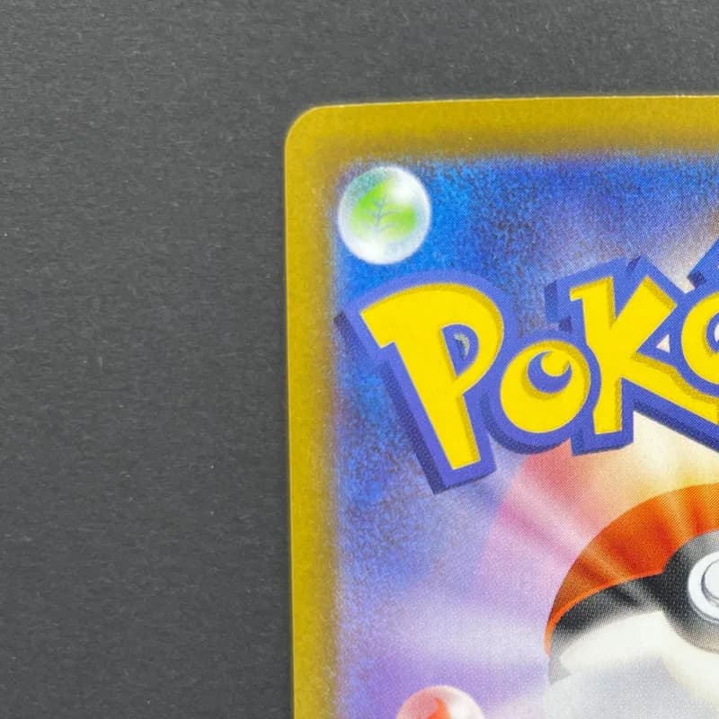 Togedemaru AR 090/080 Pokemon card Inferno X M2 (1.NM) — image 4