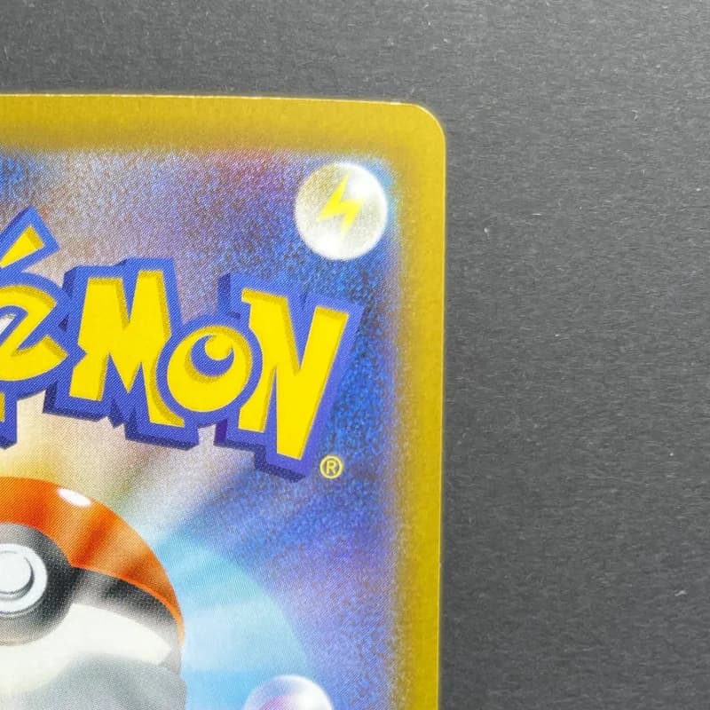 Togedemaru AR 090/080 Pokemon card Inferno X M2 (1.NM) — image 3