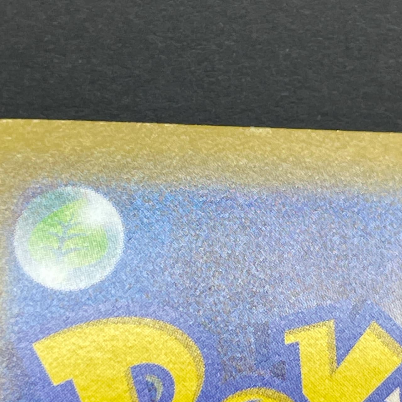 Togedemaru AR 090/080 Pokemon card Inferno X M2 (1.NM) — image 8