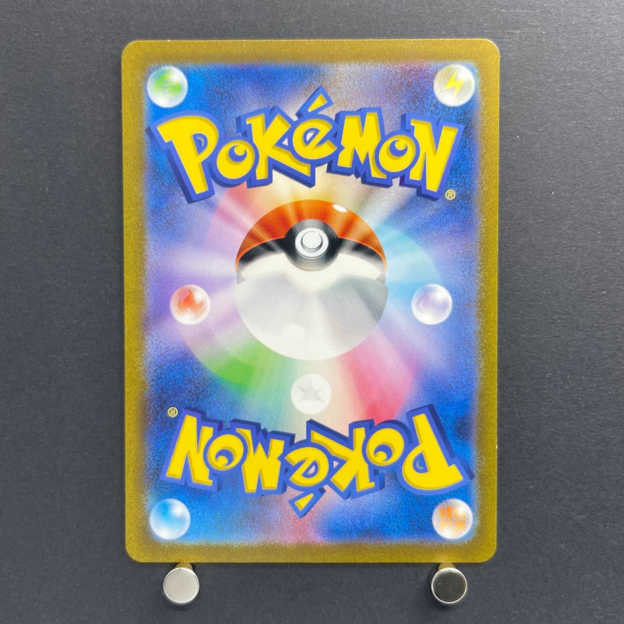 Nidoking AR 174/165 Pokemon card Pokemon 151 sv2a (2.LP) — image 2