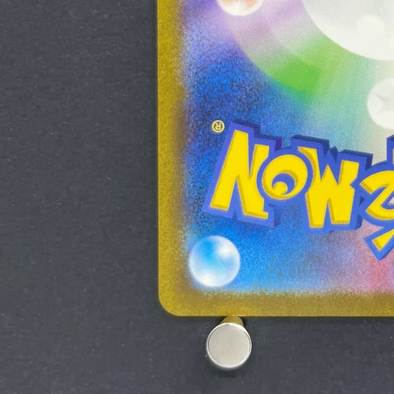 Nidoking AR 174/165 Pokemon card Pokemon 151 sv2a (2.LP) — image 6