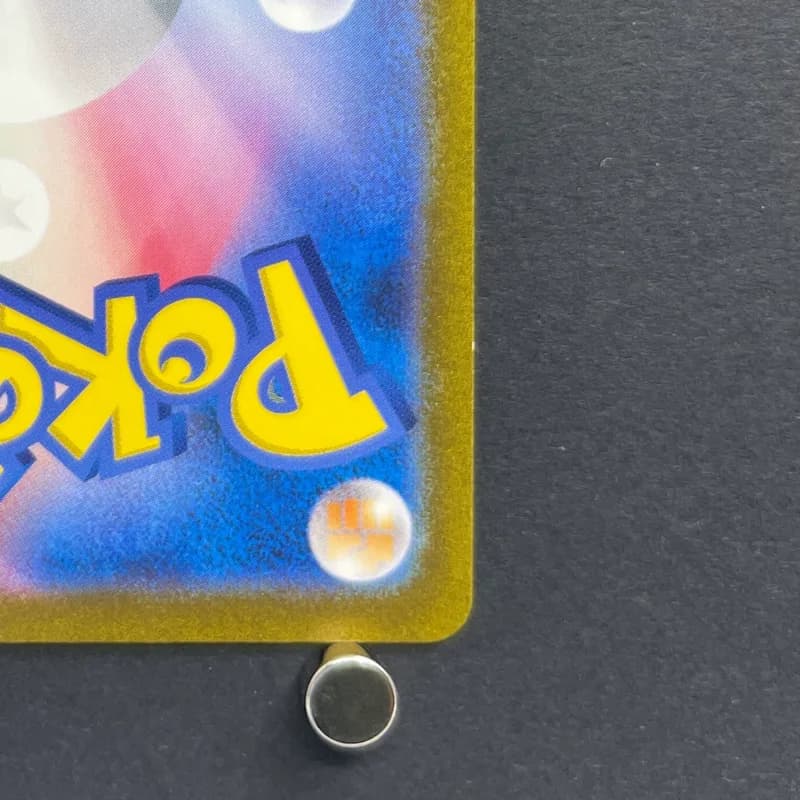 Nidoking AR 174/165 Pokemon card Pokemon 151 sv2a (2.LP) — image 5