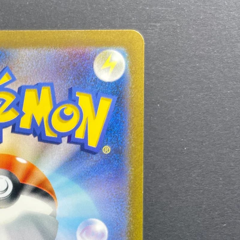 Nidoking AR 174/165 Pokemon card Pokemon 151 sv2a (2.LP) — image 3