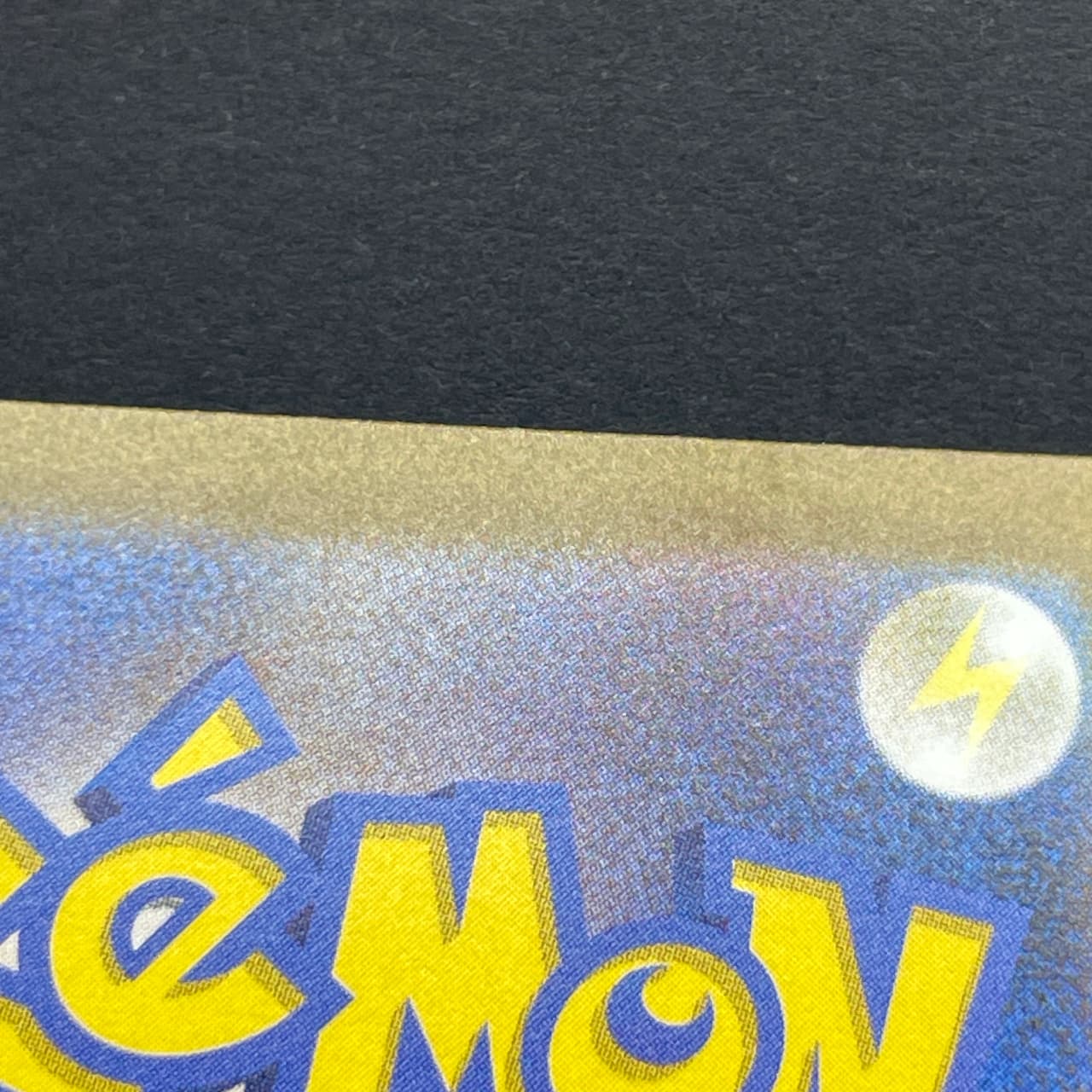 Nidoking AR 174/165 Pokemon card Pokemon 151 sv2a (2.LP) — image 12