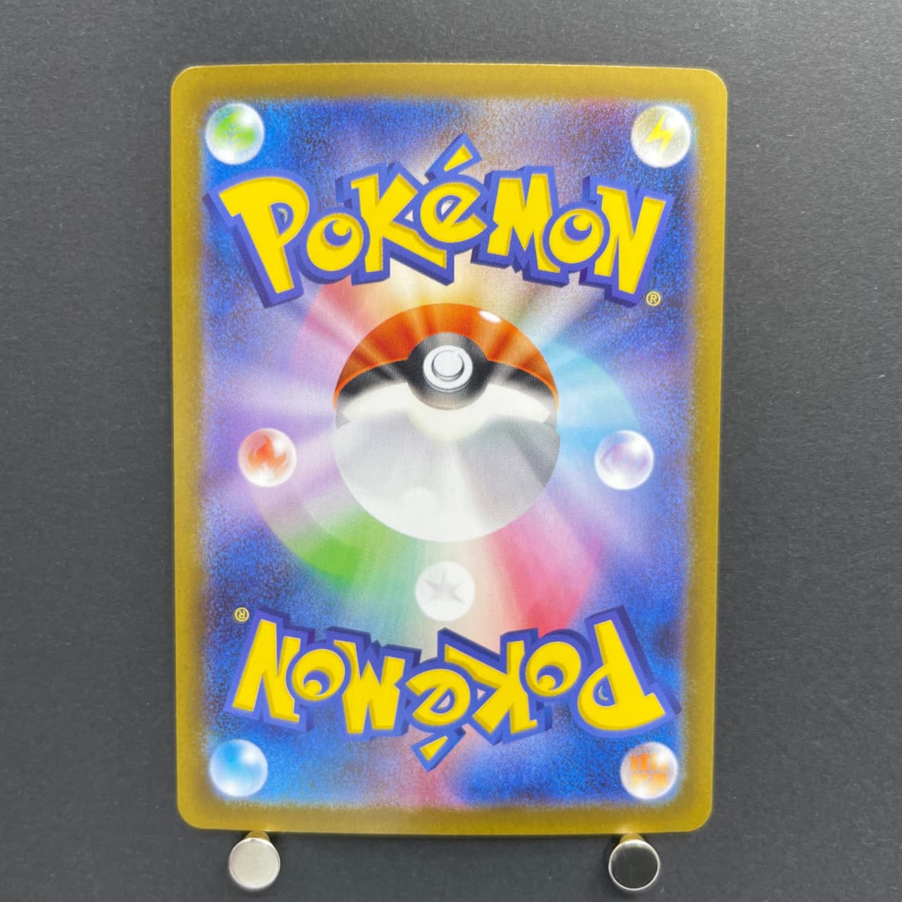 Flygon AR 088/080 Pokemon card Inferno X M2 (1.NM) — image 2