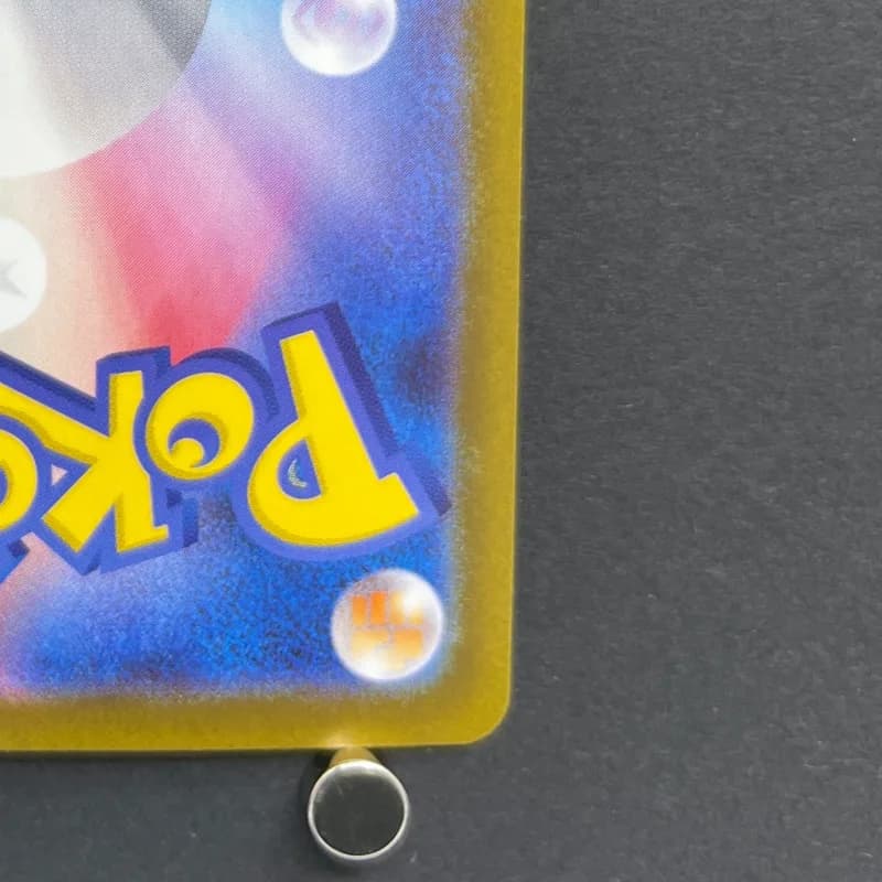 Flygon AR 088/080 Pokemon card Inferno X M2 (1.NM) — image 5