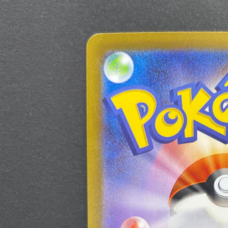 Flygon AR 088/080 Pokemon card Inferno X M2 (1.NM) — image 4