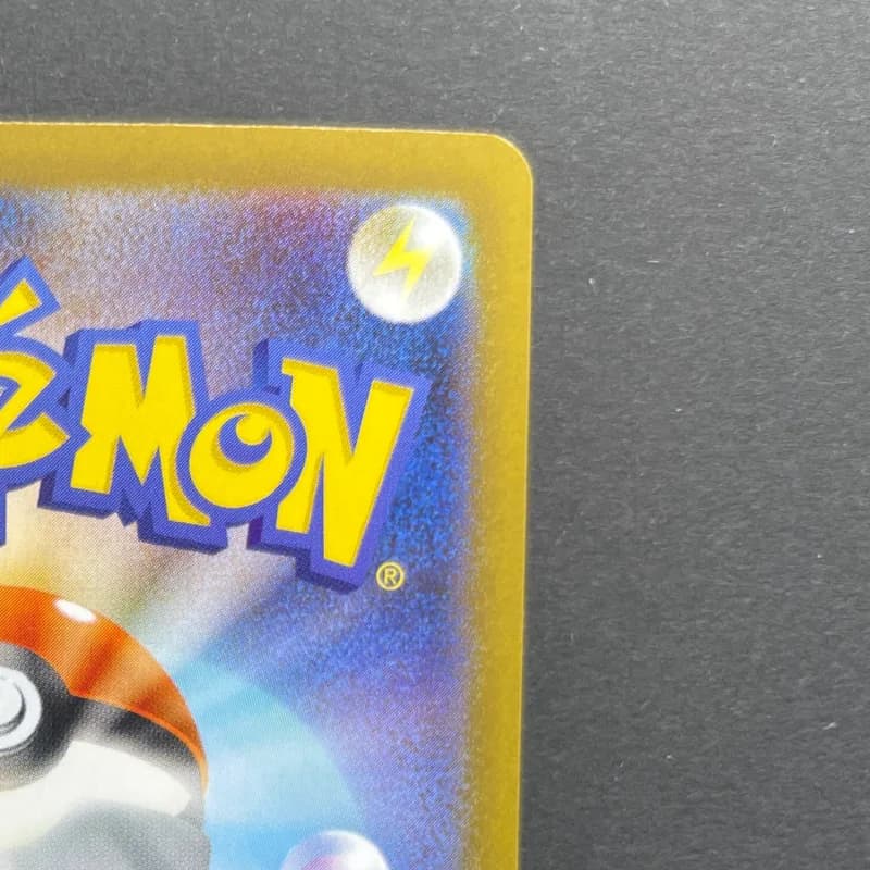 Flygon AR 088/080 Pokemon card Inferno X M2 (1.NM) — image 3