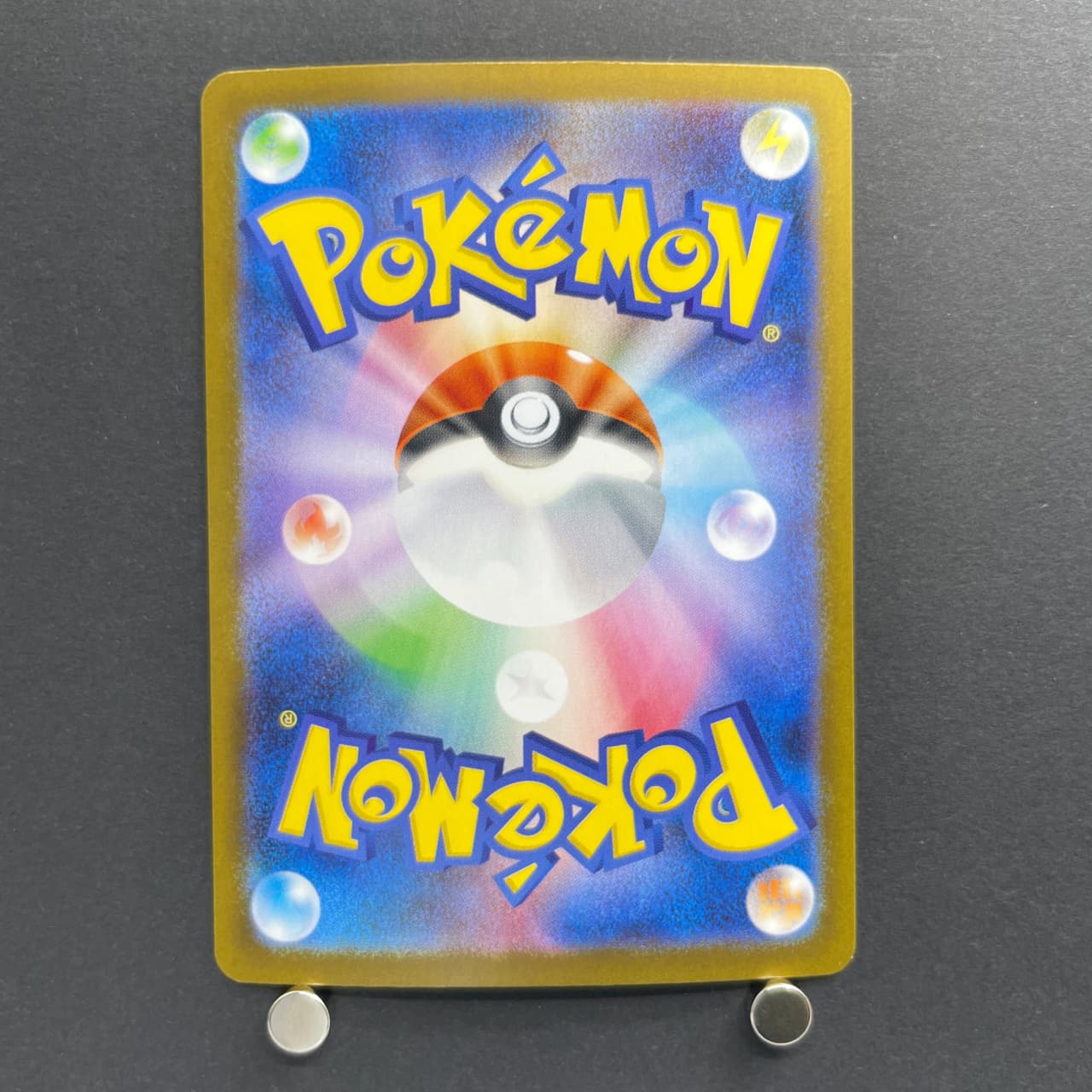 Mega Lucario ex SR 078/063 Pokemon card Mega Brave M1L (2.LP) — image 2