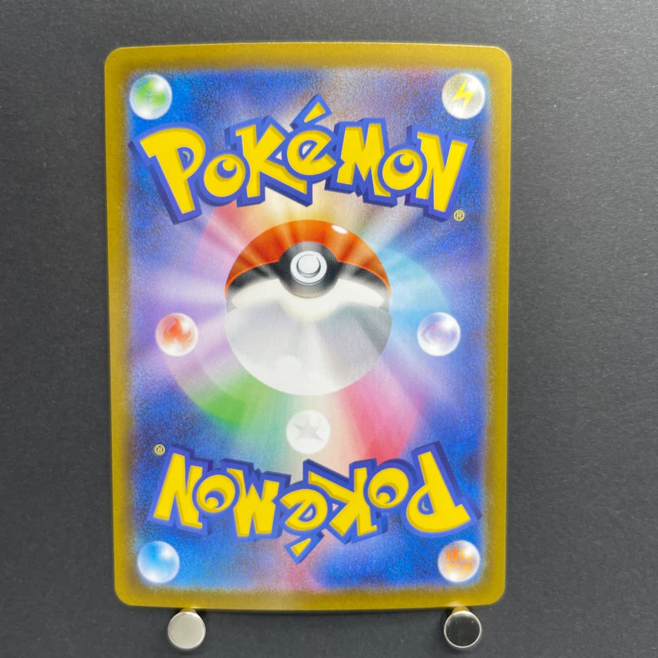 Riolu AR 068/063 Pokemon card Mega Brave M1L (1.NM) — image 2