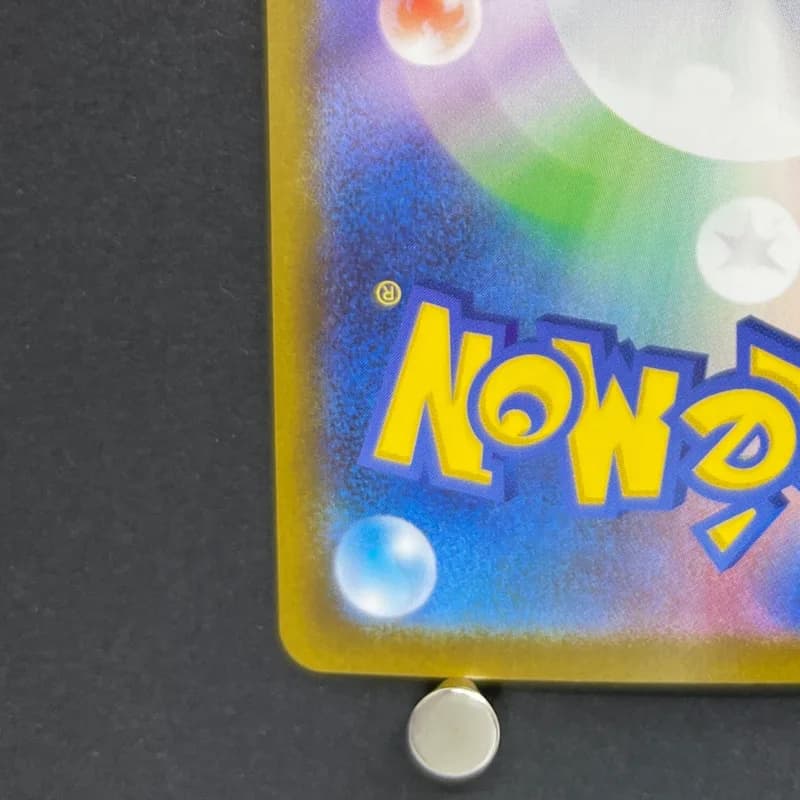 Riolu AR 068/063 Pokemon card Mega Brave M1L (1.NM) — image 6