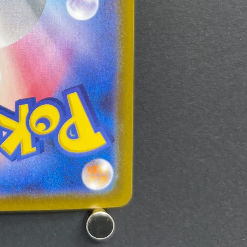 Riolu AR 068/063 Pokemon card Mega Brave M1L (1.NM) — image 5