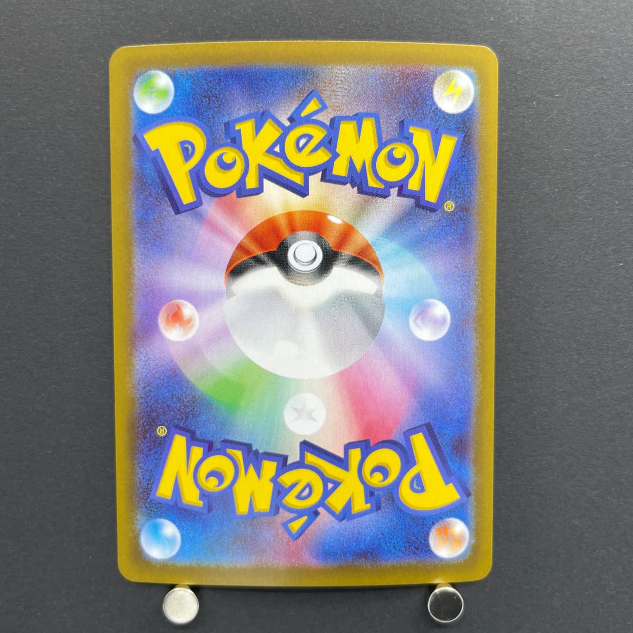 Dedenne AR 085/080 Pokemon card Nihil Zero M3 (2.LP) — image 2