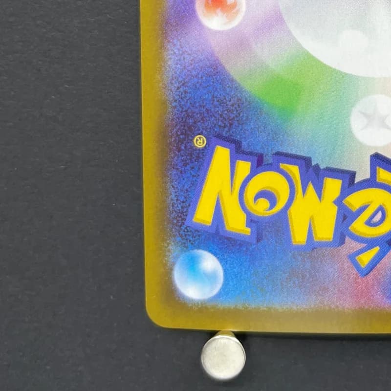 Dedenne AR 085/080 Pokemon card Nihil Zero M3 (2.LP) — image 6