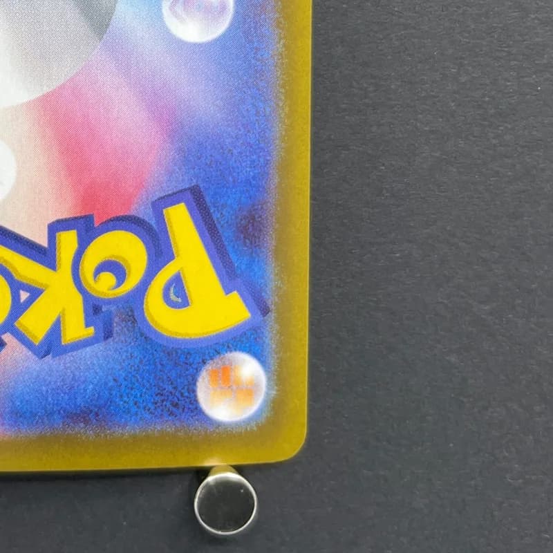 Dedenne AR 085/080 Pokemon card Nihil Zero M3 (2.LP) — image 5