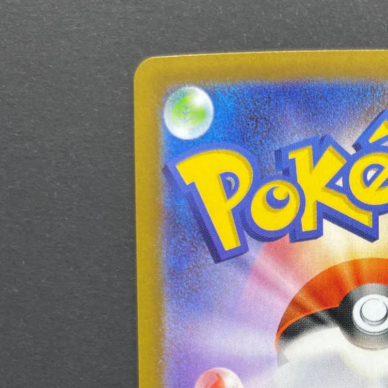 Dedenne AR 085/080 Pokemon card Nihil Zero M3 (2.LP) — image 4