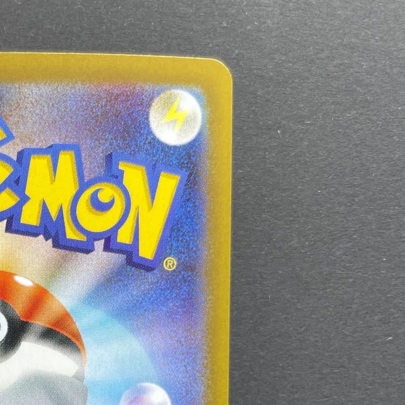 Dedenne AR 085/080 Pokemon card Nihil Zero M3 (2.LP) — image 3