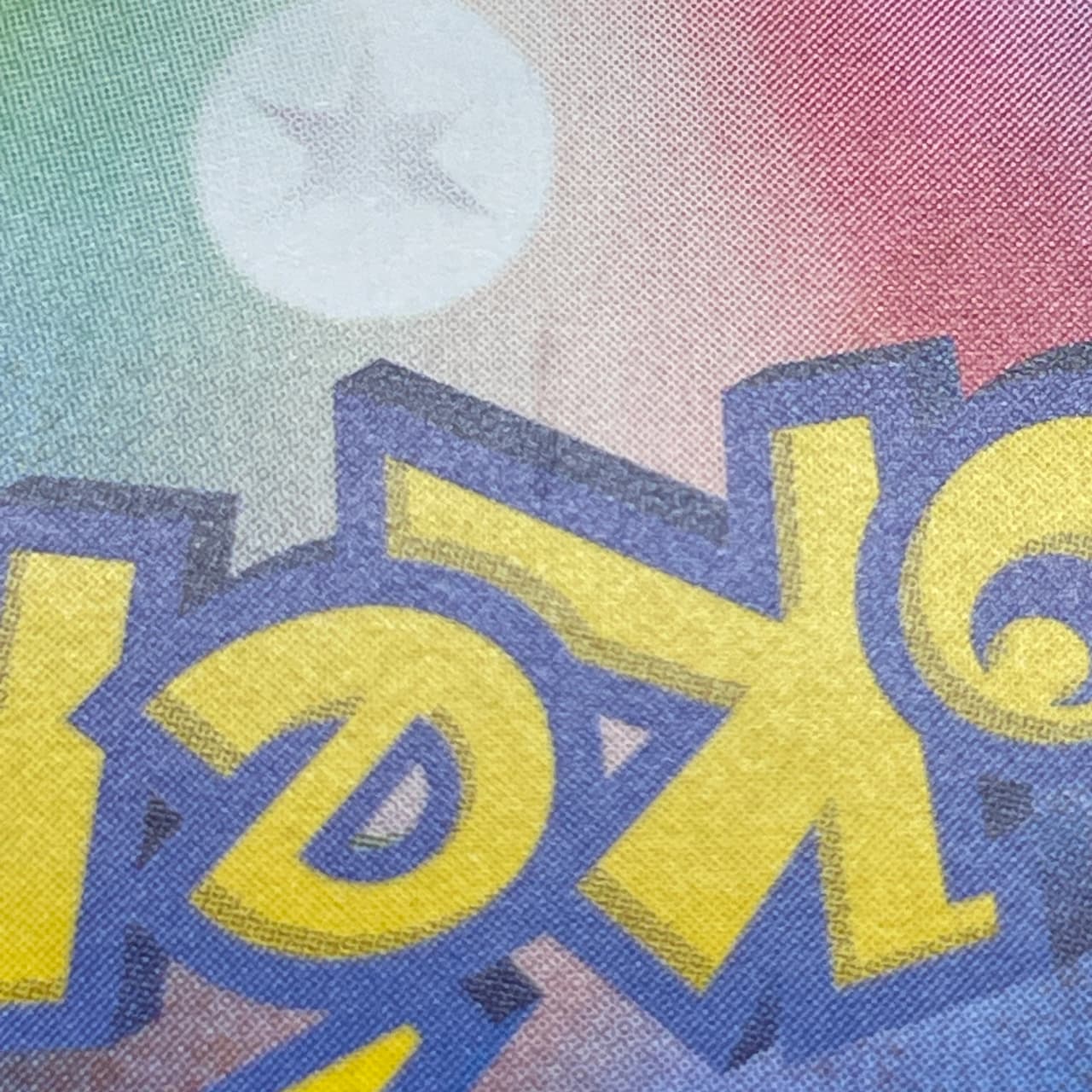 Dedenne AR 085/080 Pokemon card Nihil Zero M3 (2.LP) — image 7