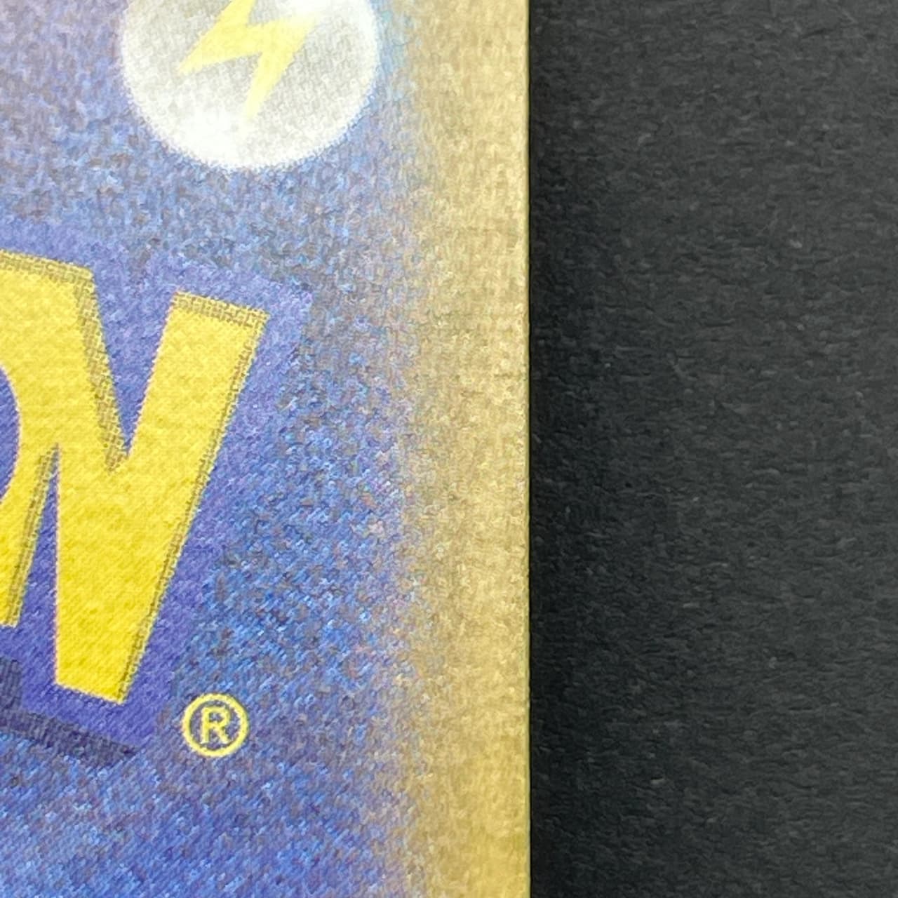 Horsea AR 067/064 Pokemon card Night Wanderer sv6a (2.LP) — image 9