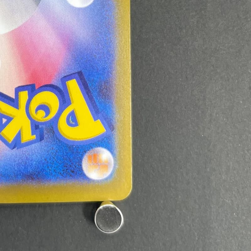 Mega Zygarde ex SAR 113/080 Pokemon card Nihil Zero M3 (2.LP) — image 5