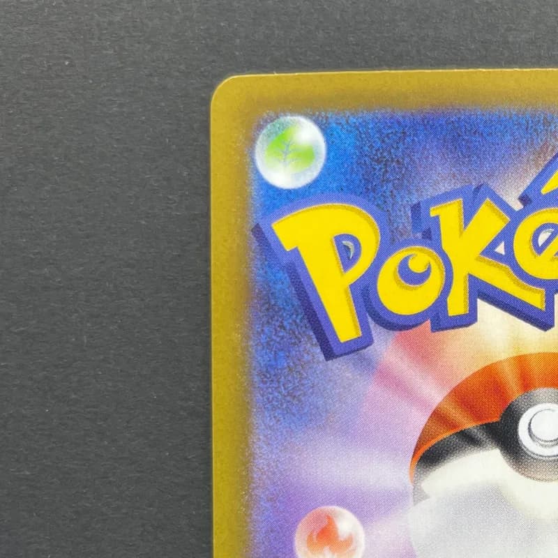 Rowlet AR 082/080 Pokemon card Nihil Zero M3 (1.NM) — image 4