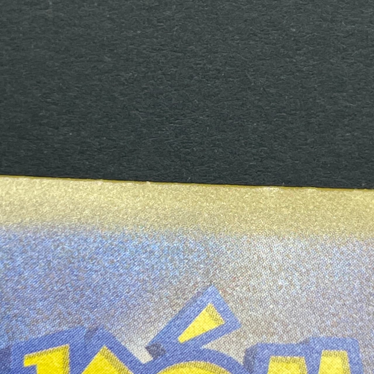 Rowlet AR 082/080 Pokemon card Nihil Zero M3 (1.NM) — image 7