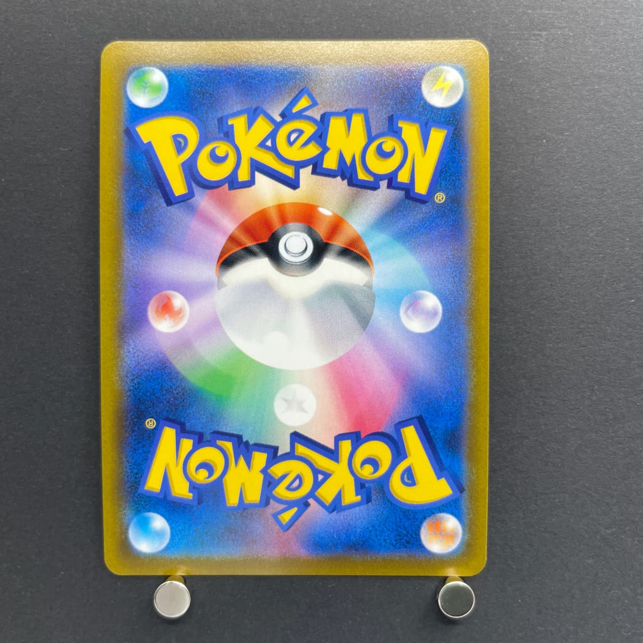 Blaziken V CSR 216/184 Pokemon card VMAX Climax s8b (1.NM) — image 2