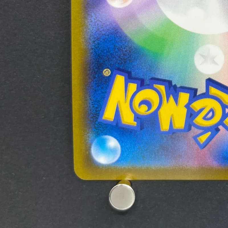 Blaziken V CSR 216/184 Pokemon card VMAX Climax s8b (1.NM) — image 6