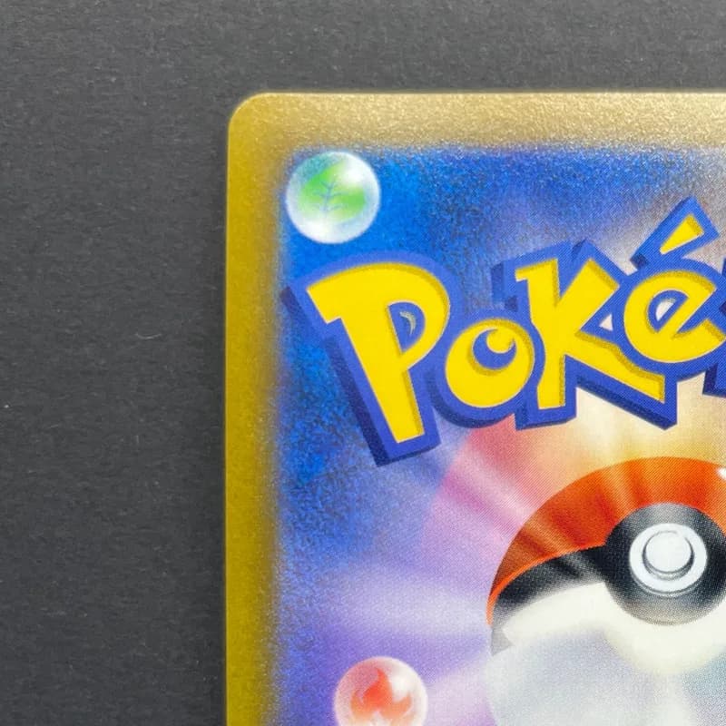 Blaziken V CSR 216/184 Pokemon card VMAX Climax s8b (1.NM) — image 4