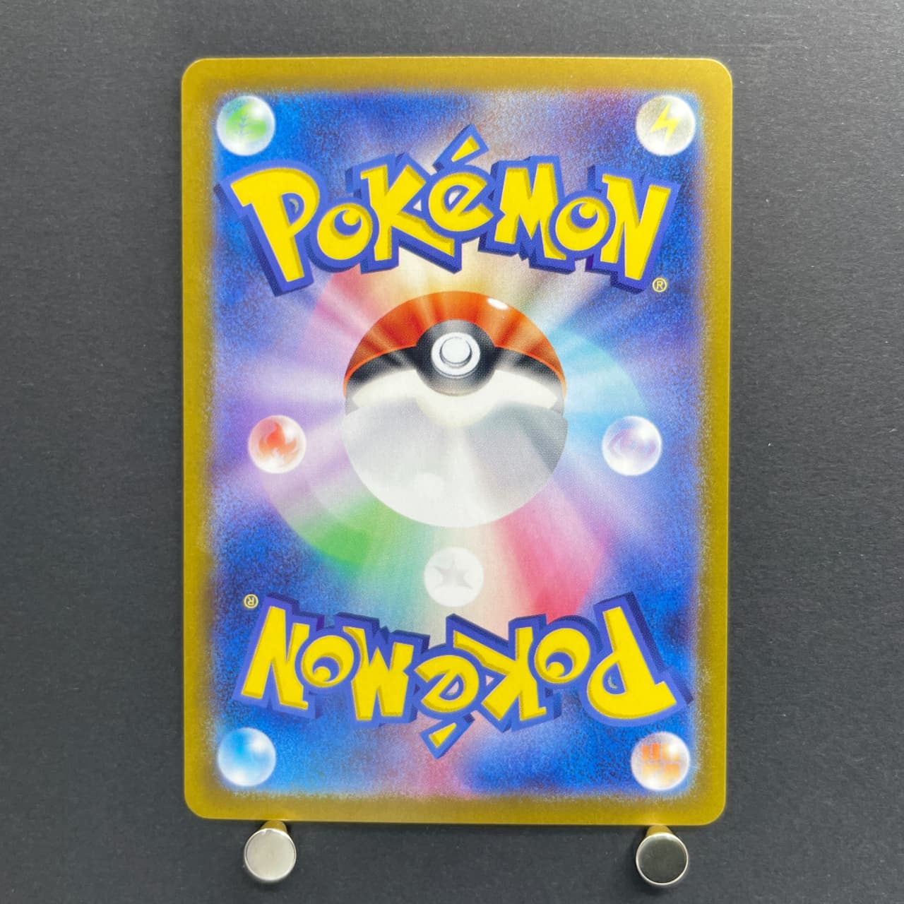 Ninetales AR 110/108 Pokemon card Ruler of the Black Flame sv3 (1.NM) — image 2