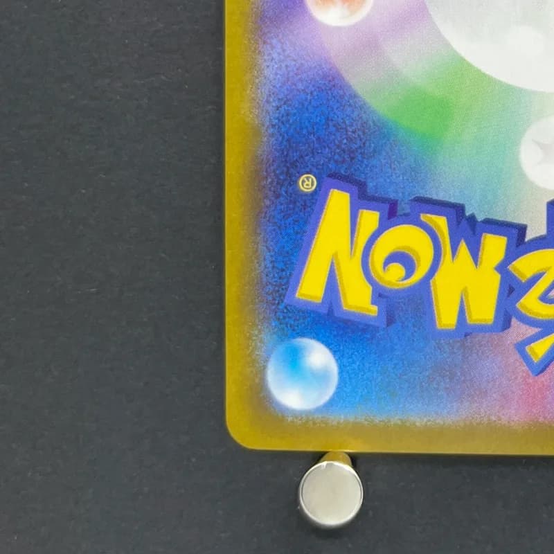 Ninetales AR 110/108 Pokemon card Ruler of the Black Flame sv3 (1.NM) — image 6