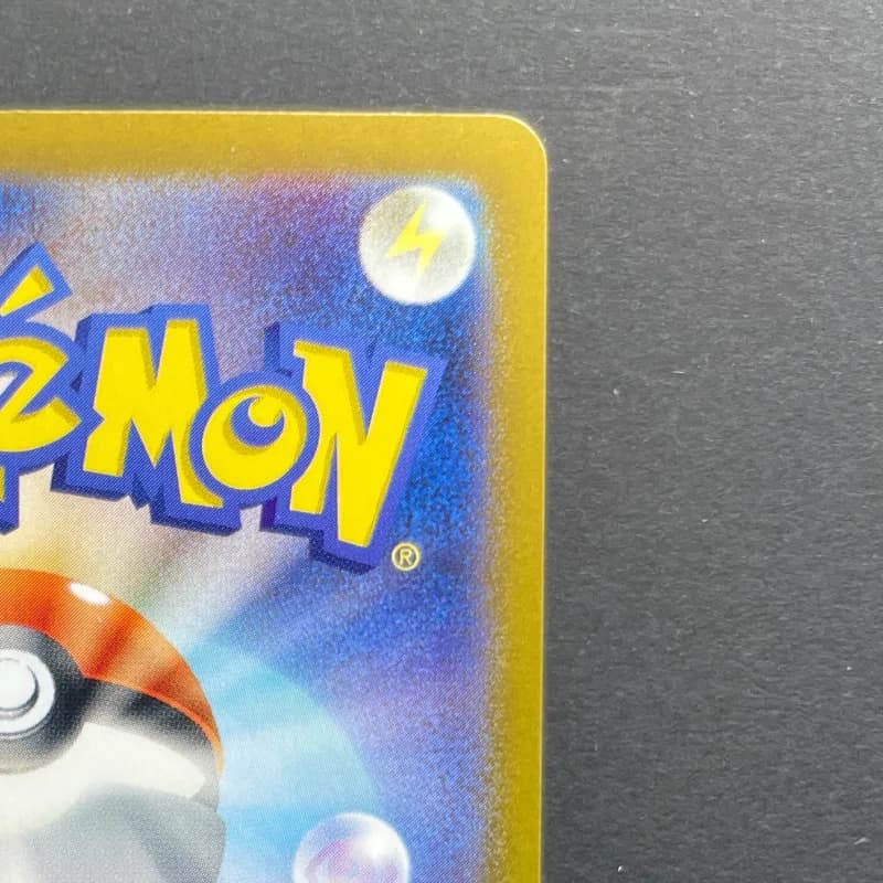 Ninetales AR 110/108 Pokemon card Ruler of the Black Flame sv3 (1.NM) — image 3