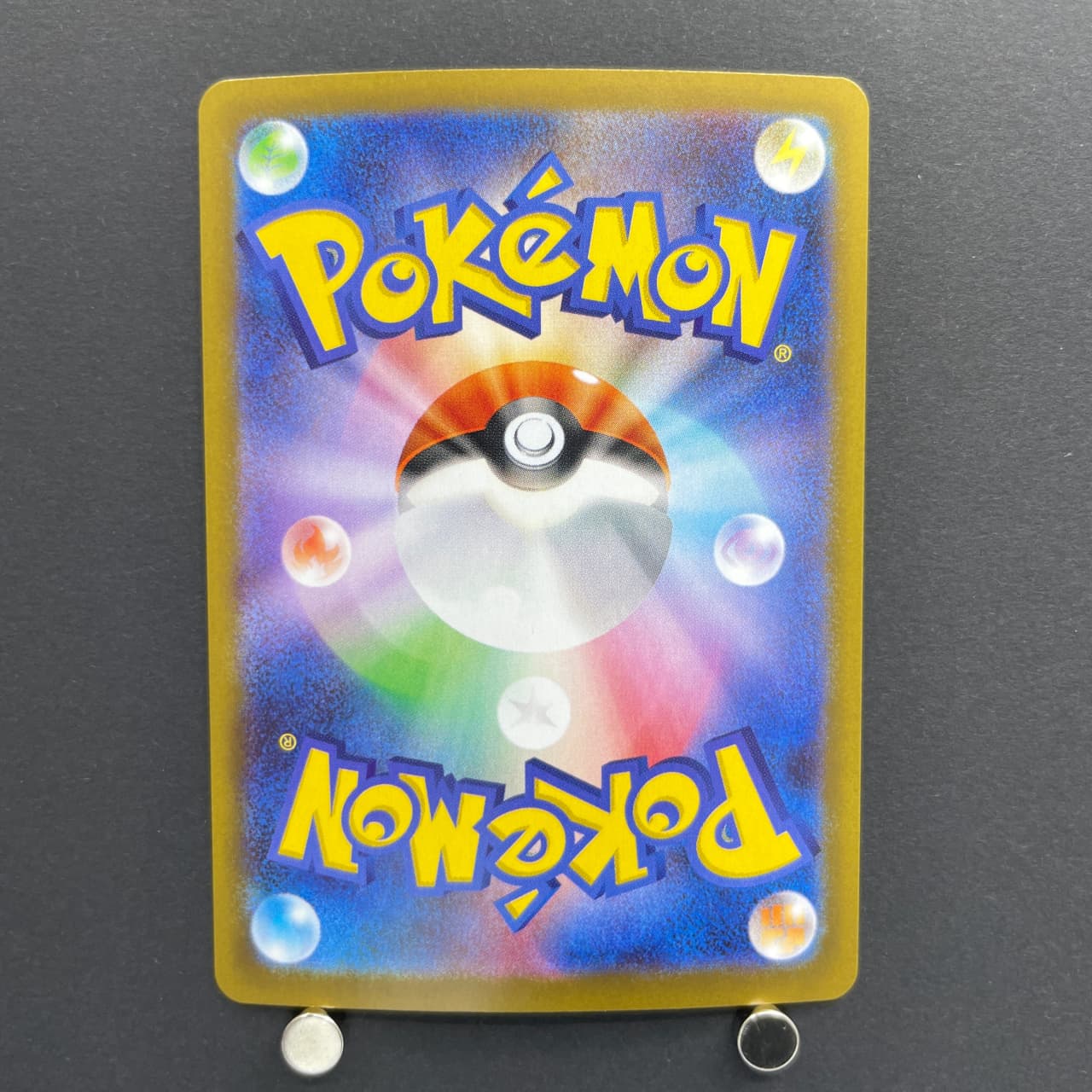 Dedenne AR 085/080 Pokemon card Nihil Zero M3 (1.NM) — image 2