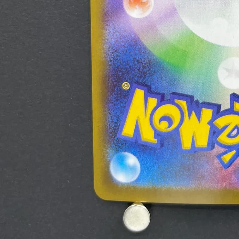 Dedenne AR 085/080 Pokemon card Nihil Zero M3 (1.NM) — image 6