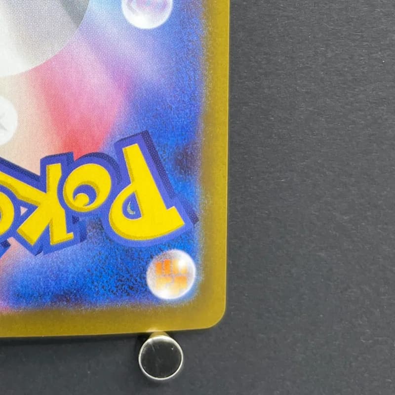 Dedenne AR 085/080 Pokemon card Nihil Zero M3 (1.NM) — image 5