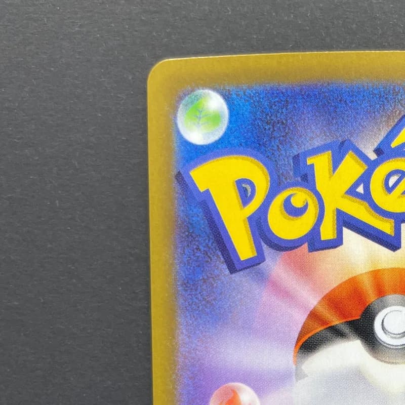 Dedenne AR 085/080 Pokemon card Nihil Zero M3 (1.NM) — image 4