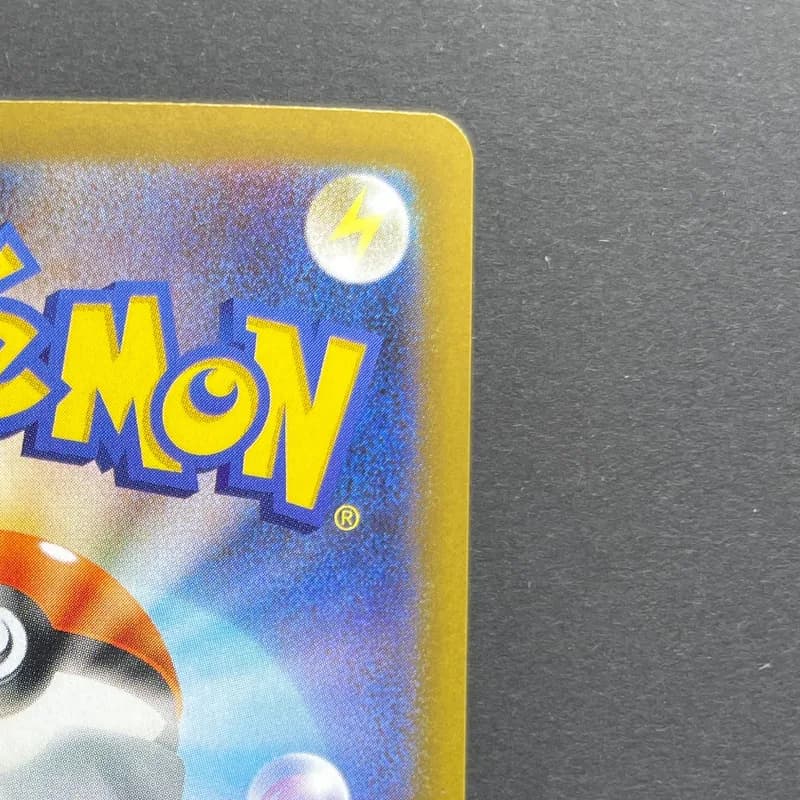 Dedenne AR 085/080 Pokemon card Nihil Zero M3 (1.NM) — image 3