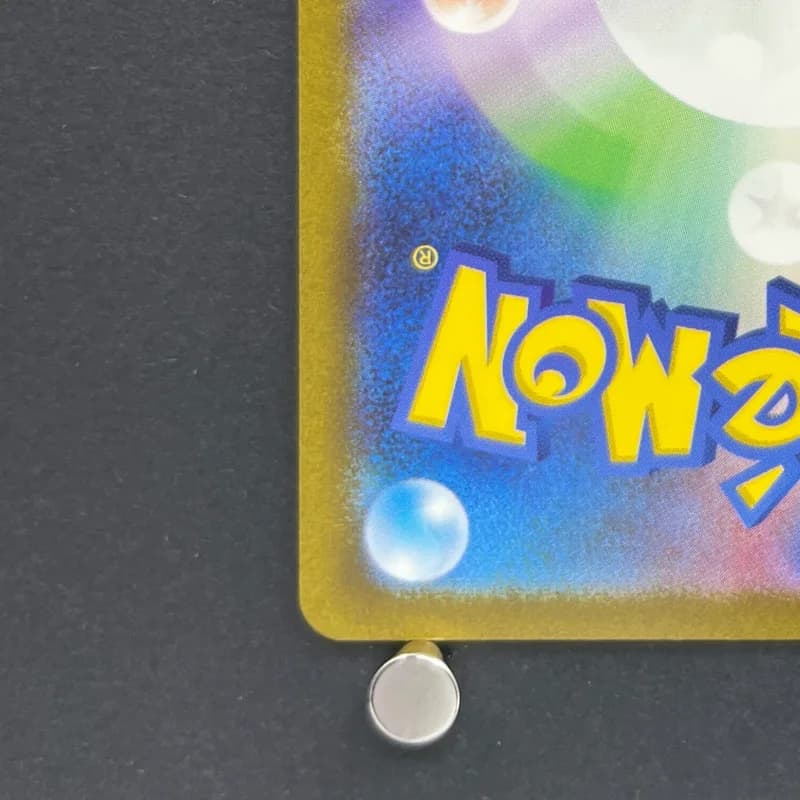 Ninetales AR 110/108 Pokemon card Ruler of the Black Flame sv3 (1.NM) — image 6