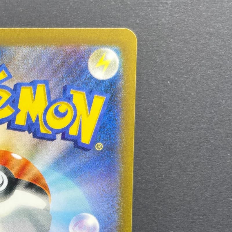 Ninetales AR 110/108 Pokemon card Ruler of the Black Flame sv3 (1.NM) — image 3