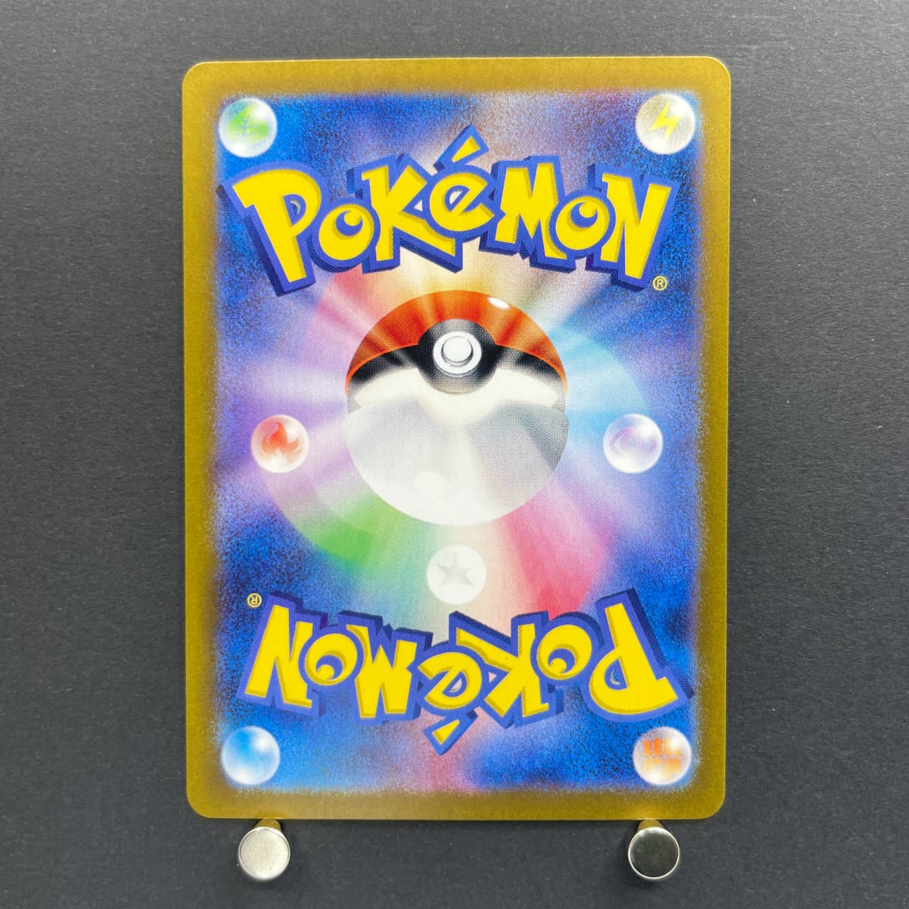 Infernape AR 070/066 Pokemon card Crimson Haze sv5a (2.LP) — image 2