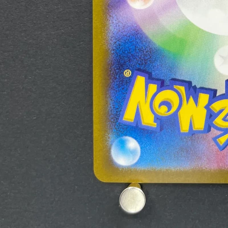 Infernape AR 070/066 Pokemon card Crimson Haze sv5a (2.LP) — image 6