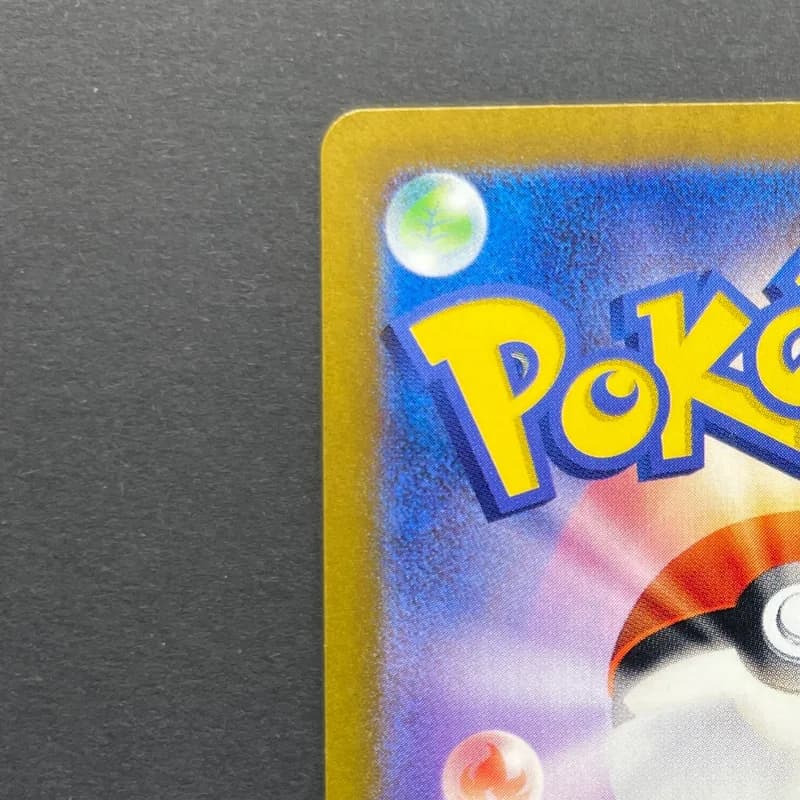 Infernape AR 070/066 Pokemon card Crimson Haze sv5a (2.LP) — image 4