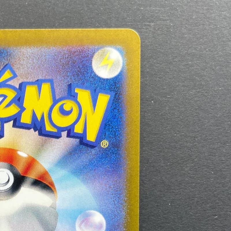 Infernape AR 070/066 Pokemon card Crimson Haze sv5a (2.LP) — image 3