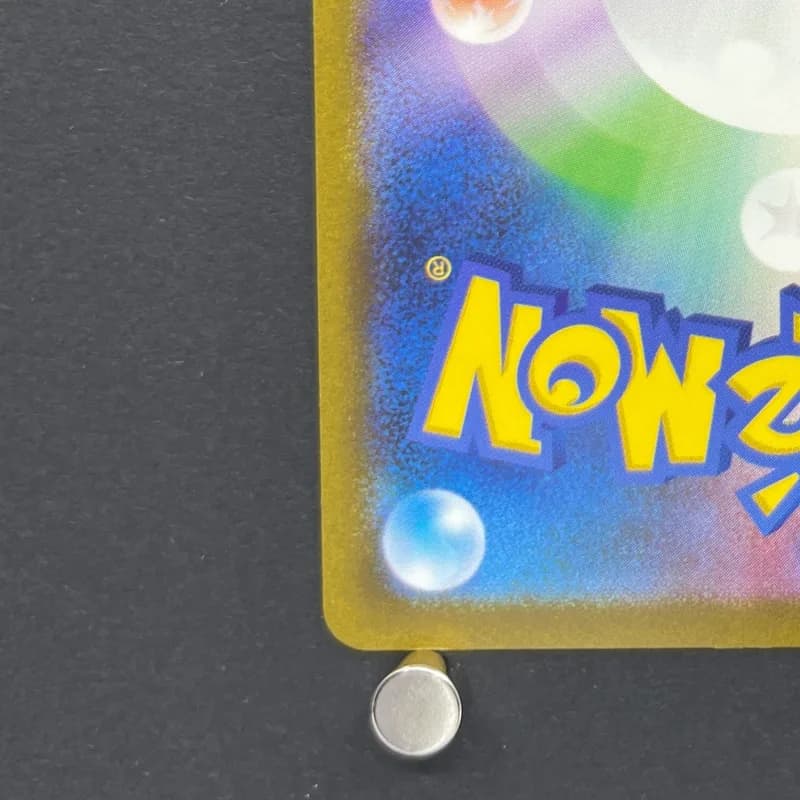 Ninetales AR 110/108 Pokemon card Ruler of the Black Flame sv3 (1.NM) — image 6