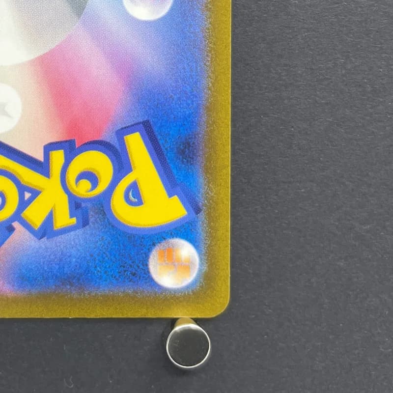 Ninetales AR 110/108 Pokemon card Ruler of the Black Flame sv3 (1.NM) — image 5