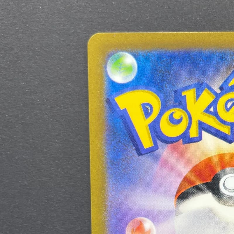 Ninetales AR 110/108 Pokemon card Ruler of the Black Flame sv3 (1.NM) — image 4