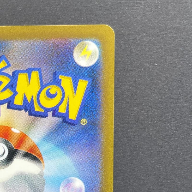 Ninetales AR 110/108 Pokemon card Ruler of the Black Flame sv3 (1.NM) — image 3