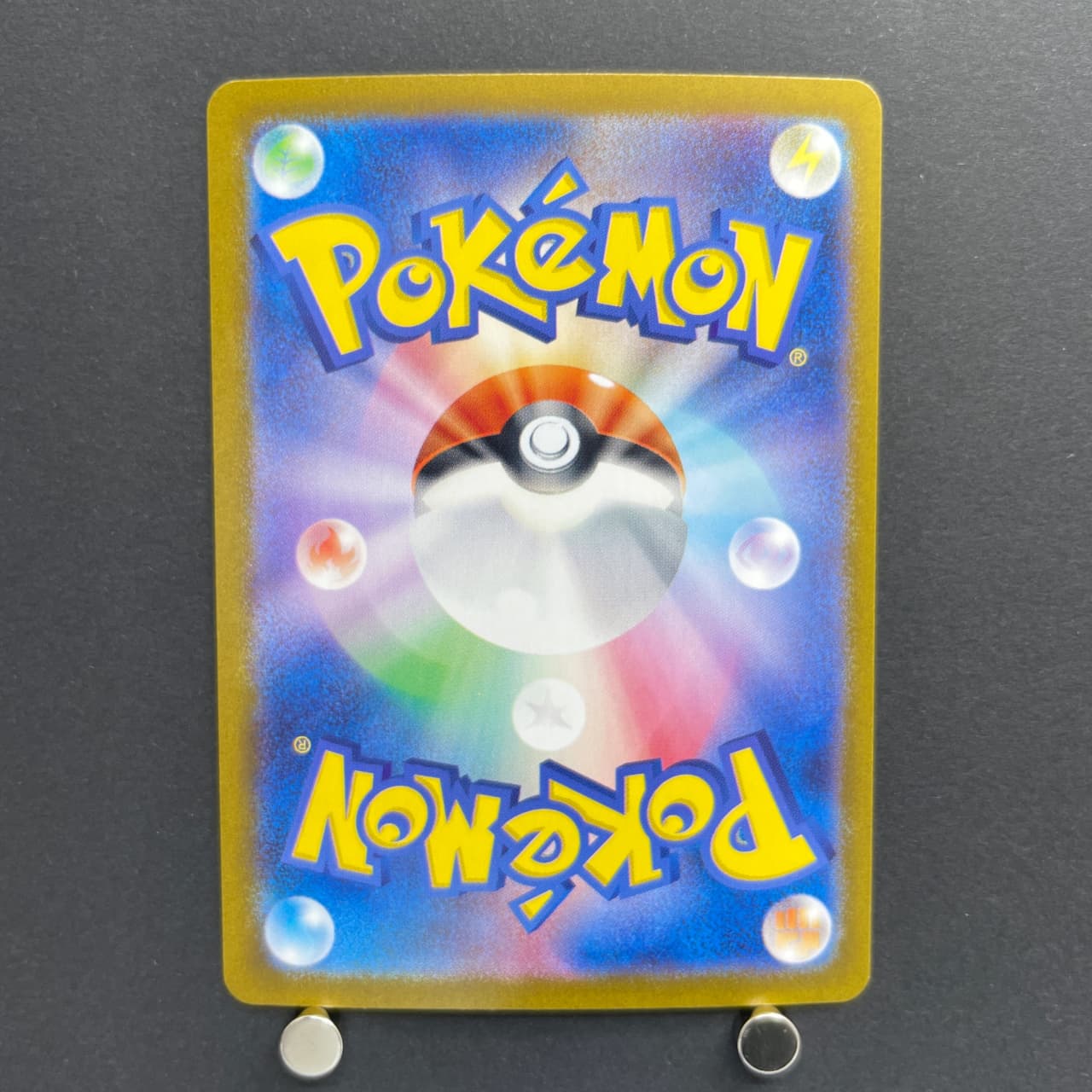 Houndour AR 115/108 Pokemon card Ruler of the Black Flame sv3 (1.NM) — image 2