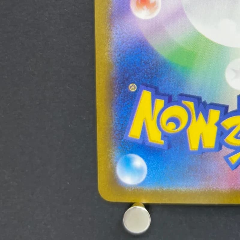 Houndour AR 115/108 Pokemon card Ruler of the Black Flame sv3 (1.NM) — image 6